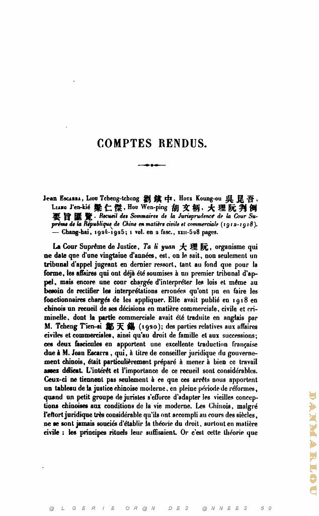 JOURNAL ASIATIQUE PAR J. CANTINEAU 1927_000140.jpg